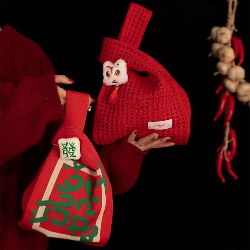 Holiday Gifts, Snacks, Souvenirs, Year of the Horse Gifts, Gifts for Employees and Customers, Group Purchase Benefits, Small Gifts, Gift Bags