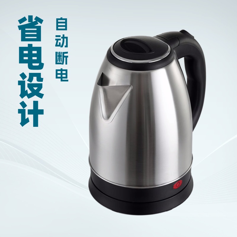 European and American regulations, British regulations, electric kettles, large-capacity electric kettles, stainless steel kettles, temu, Xi Yin, a generation of hair