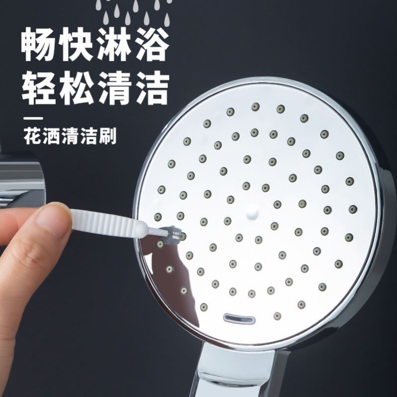 Shower hole cleaning brush pipe dredge anti-blocking gap cleaning brush household shower dredge factory direct supply