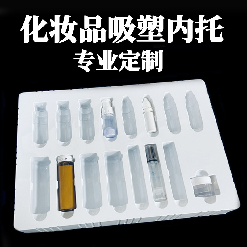 Customized Blister Packaging from Yiwu Factory, Pvc Transparent Inner Tray, Ps Flocking, Pet Fabric Lining, Electronic Turnover Plastic Packaging