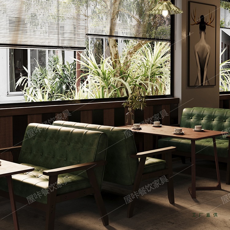 Retro Cafe Table and Chair Combination, Bar, Tavern, Restaurant, Tea House, Milk Tea Shop, Sofa Booth, Leisure Commercial Solid Wood