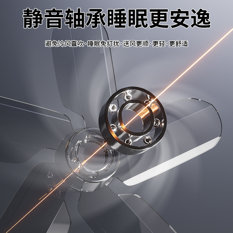 New air conditioner fan infant anti-direct wind deflector office baffle wind shield hanging wind shield