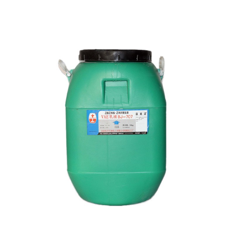 Beijing Vae707 Emulsion Construction Waterproof Acrylic Emulsion Vinyl Acetate Vinyl Copolymer Emulsion