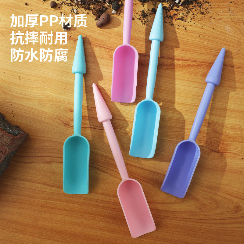 Succulent Shovel Soil Shovel Garden Tools Color Micro Landscape Shovel Soil Green Plant Potted Planting Drill Bit Dual-Purpose