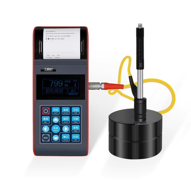Leeb Hardness Tester High-Precision Handheld Portable Metal Alloy Steel Structure Heat Treatment Metal Hardness Tester