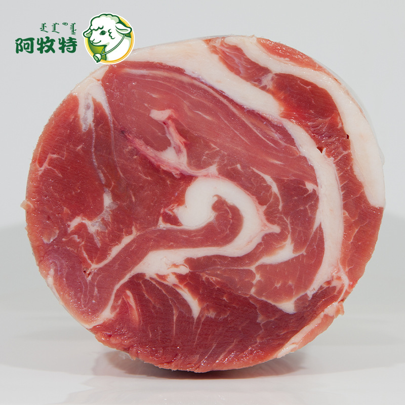 Amute Lamb Volume a 2.5kg Inner Mongolia Lamb Roll Little Sheep Food Hot Pot Ingredients Lamb Roll