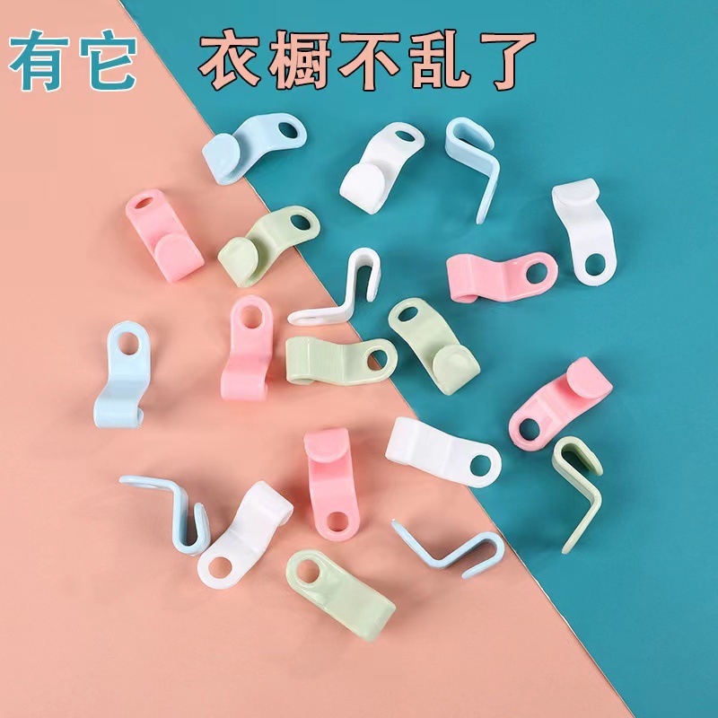 Многоуровневый вешалка для одежды, экономия пространства, оптовая торговля