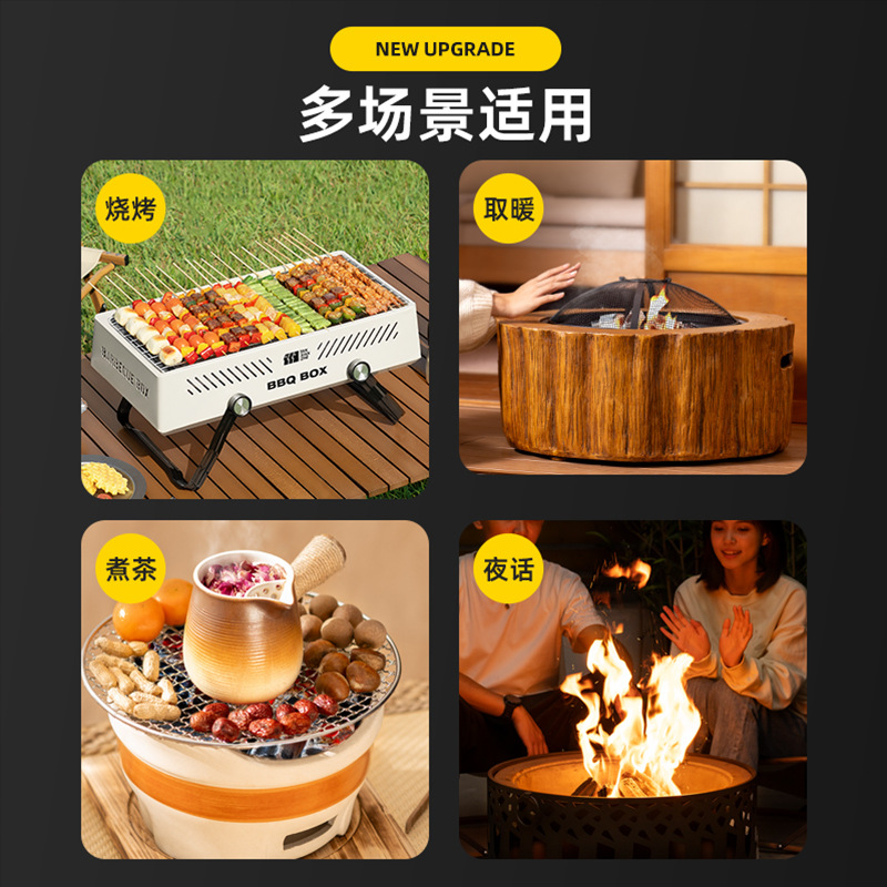 Quick-Burning Charcoal Barbecue Charcoal Smokeless Charcoal Fruit Charcoal Indoor Fire Outdoor Household Briquettes Around the Stove Tea Stove