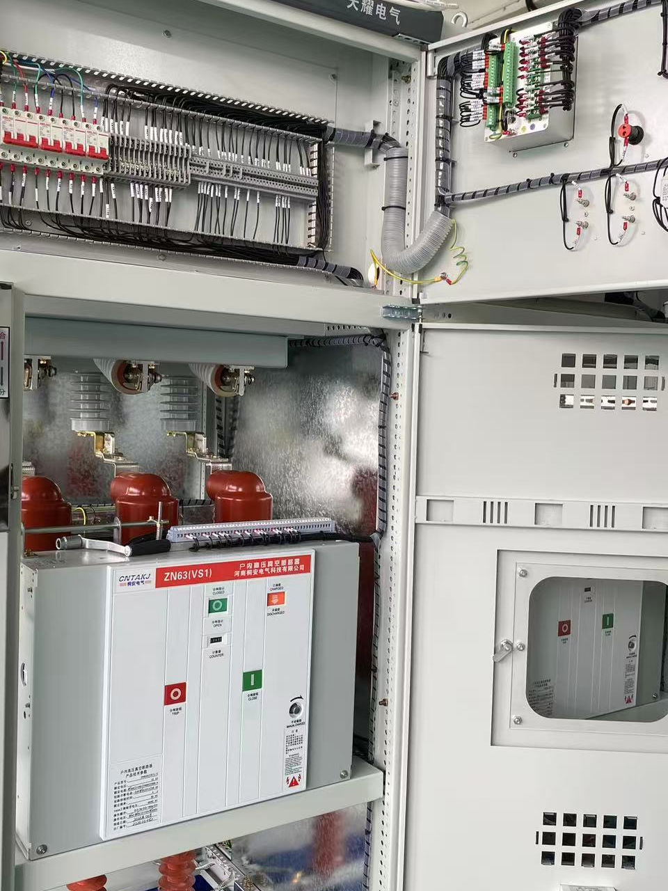 Xgn15-12 High-Voltage Switchgear Ring Cabinet 10Kv High-Voltage Complete Gas-Filled Cabinet Zhuo Bai Mainland China