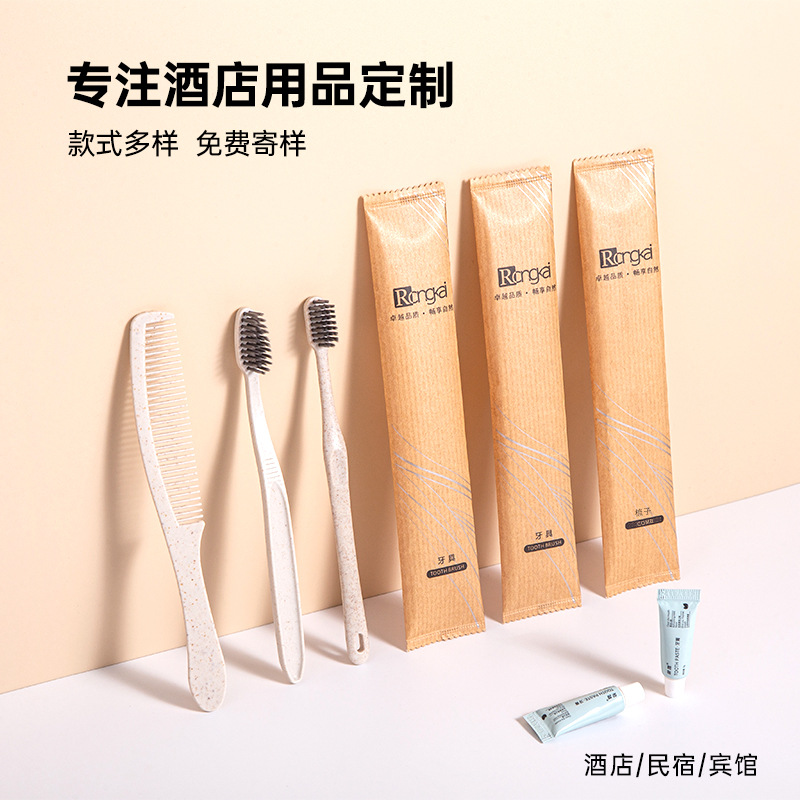 Производитель гостиничных принадлежностей Набор туалетных принадлежностей из крафт-бумаги Одноразовая зубная щетка с пастой для B&B