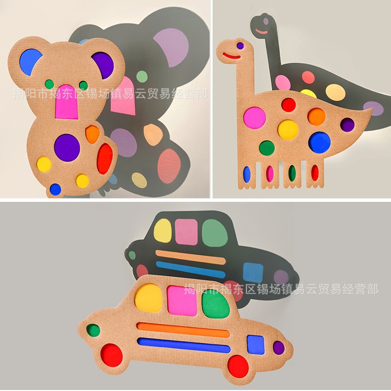 Kindergarten Teaching Color Enlightenment DIY Handmade Candy Packaging Transparent Colorful Lantern Film Light and Shadow Cellophane A4