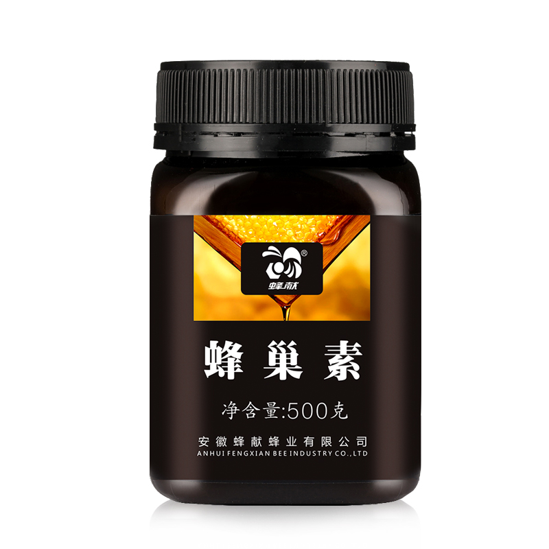 Honeycomb 5-Year-Old Honeycomb Honey Boiled Pure Honeycomb Honey 500g Nose Discomfort Farm