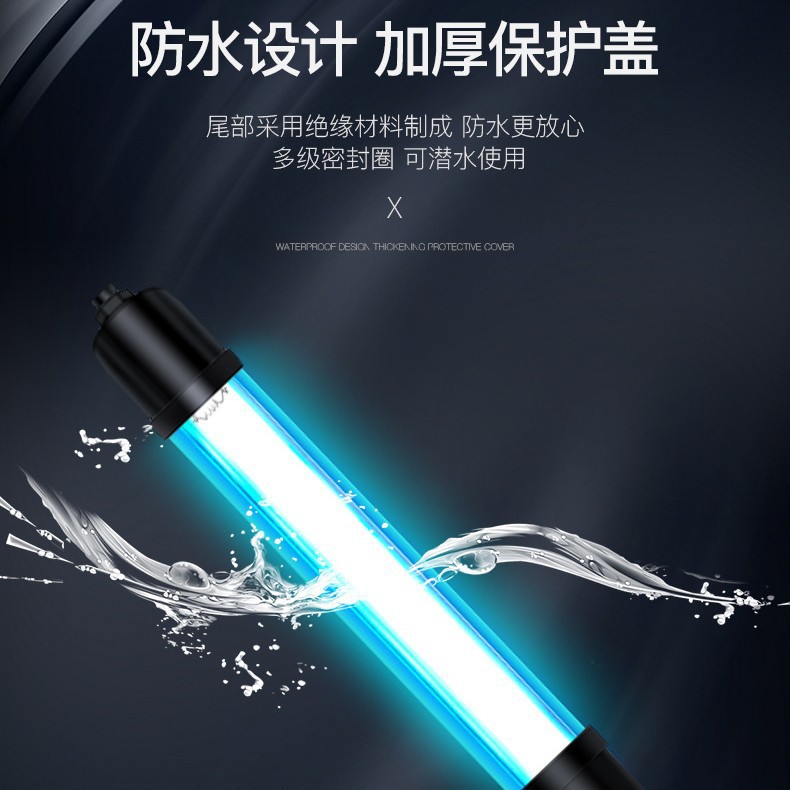Fish Tank Lamp Uv Sterilization Lamp Fish Tank Sterilization Lamp Diving Lamp Fish Pond Aquarium Uv Algae Removal Uvc Lamp Guangdong