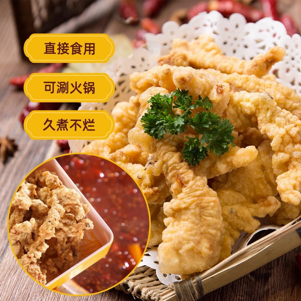 Baking Darling Fried Small Crisp Meat Special Powder Crispy Powder Household Crispy Fried Small Crisp Meat Powder Premixed Powder Wholesale Customization