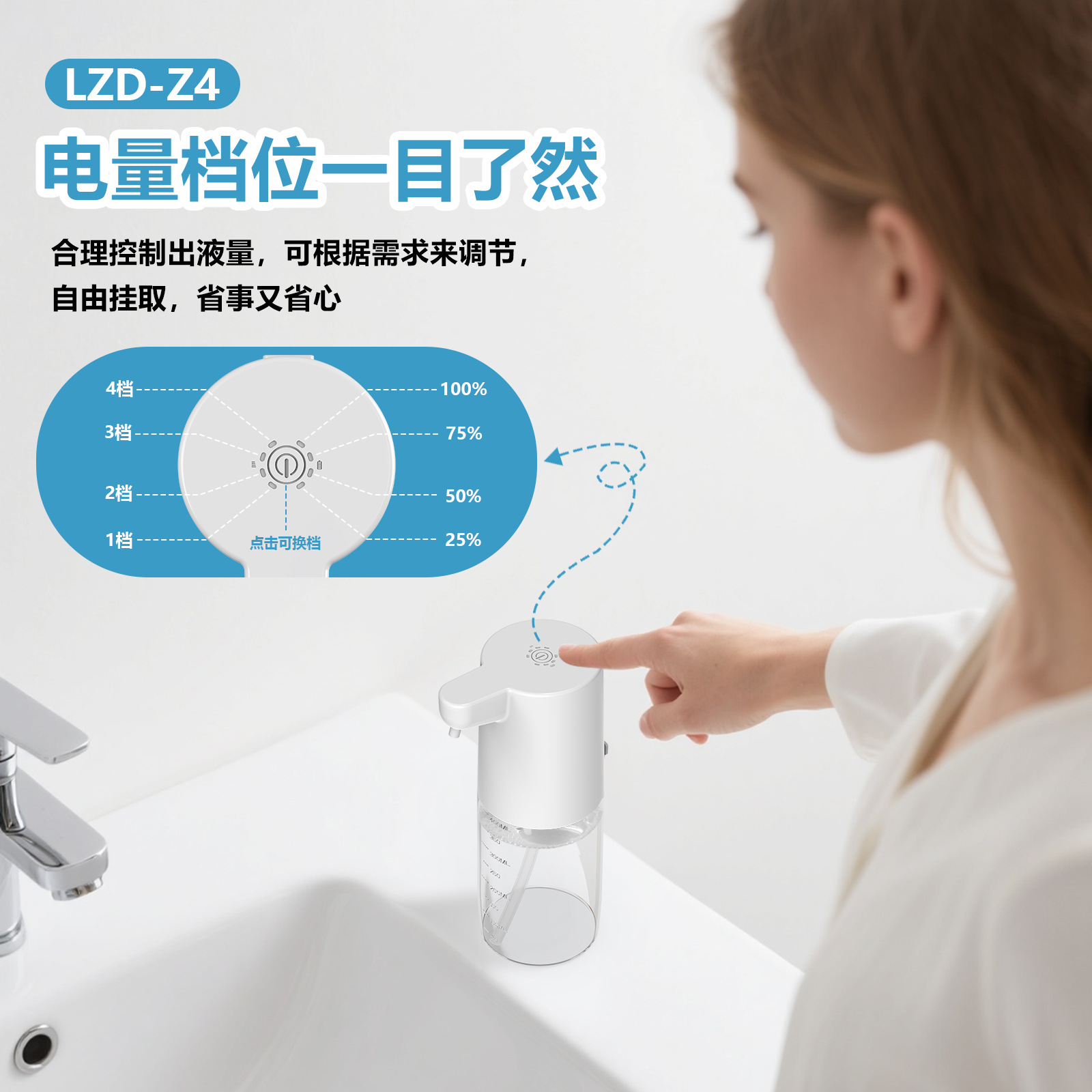 USB Charging Smart Infrared Sensor Soap Dispenser Foam Machine Washing Hand Automatic Sensor Hand Sanitizer Machine Soap Dispens