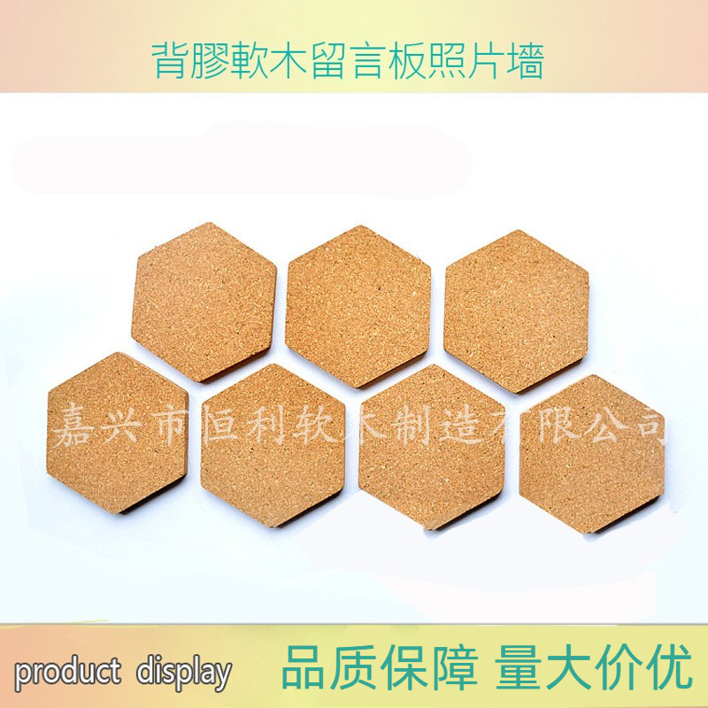 Display Board Message Board Cork Board Kindergarten Photo Wall