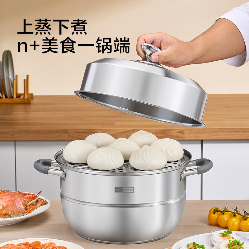 Chuangsheng 304 Stainless Steel Household Steamer Pot Thickened Steaming Pot Fish Steaming Kitchen Boutique Pot