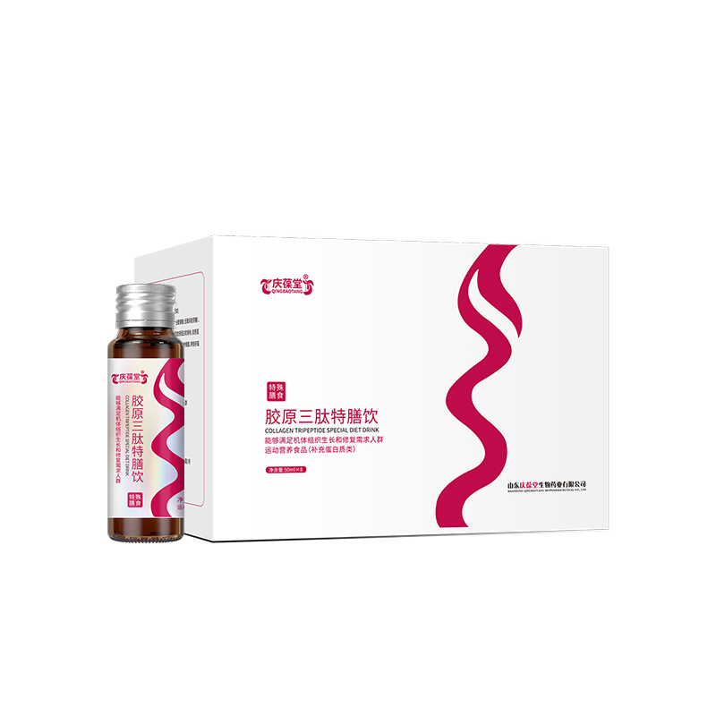 Qingbaotang Collagen Tripeptide Special Diet Drink Oem Small Branch Oem Manufacturer Oem Processing Hengkang Shandong