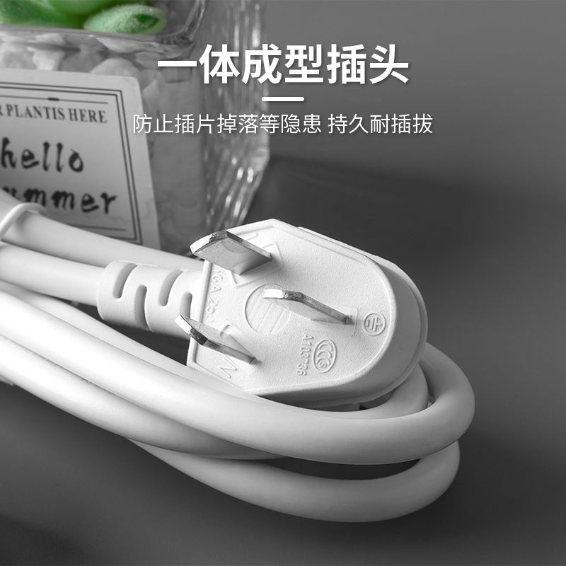 Socket Extension Cord 21-Hole Socket Strip with Cable Socket Wiring Board with Household Anti-Electric Shock Drop Shipping