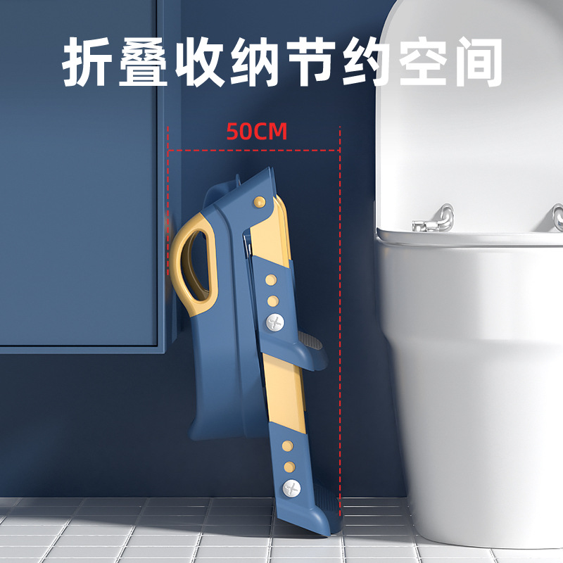 Children's Toilet Stepped Toilet Rack Bathroom Plastic Thickened Foldable Children's Toilet Auxiliary with Armrests