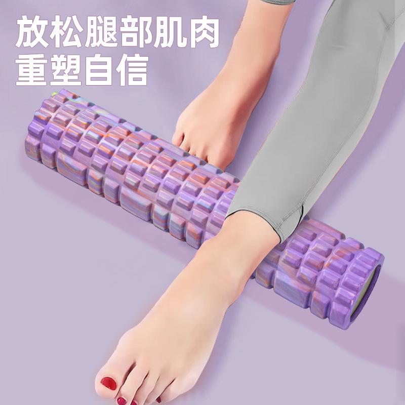 Eva Foam Shaft Fitness Massage Stick Mesh Hollow Column Shaping Yoga Shaft Pink Fascia Yoga Column Cross-Border