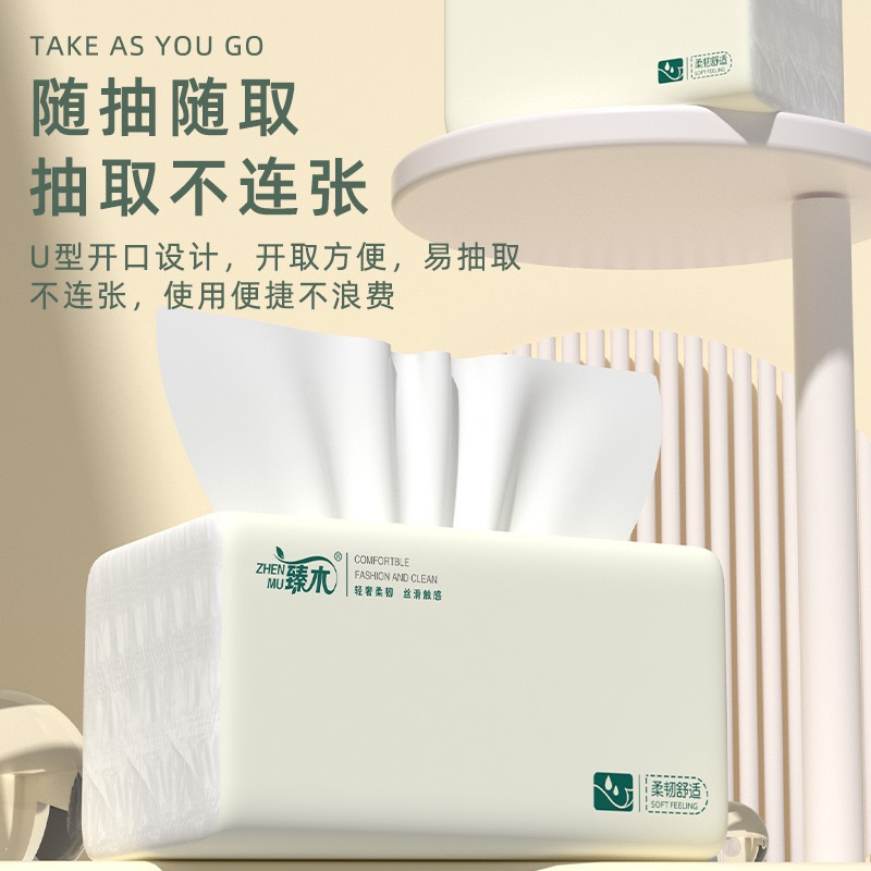 Zhen Mu 30 Pack Paper 500 Thickened Whole Box Toilet Paper Wholesale Household Tissue Napkins Toilet Paper Paper