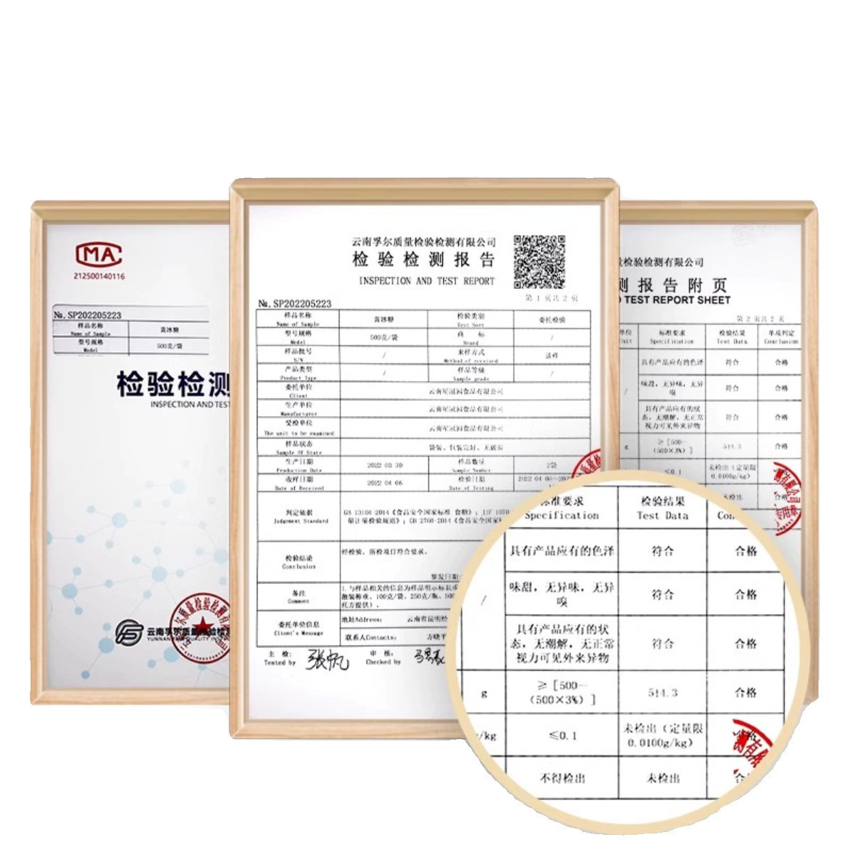 Yunnan Sugar Cane White Granulated Sugar Canned 2.5kg for Home and Commercial Use, Fine Baking White Sugar Made from Freshly Squeezed Sugar Cane for Seasoning