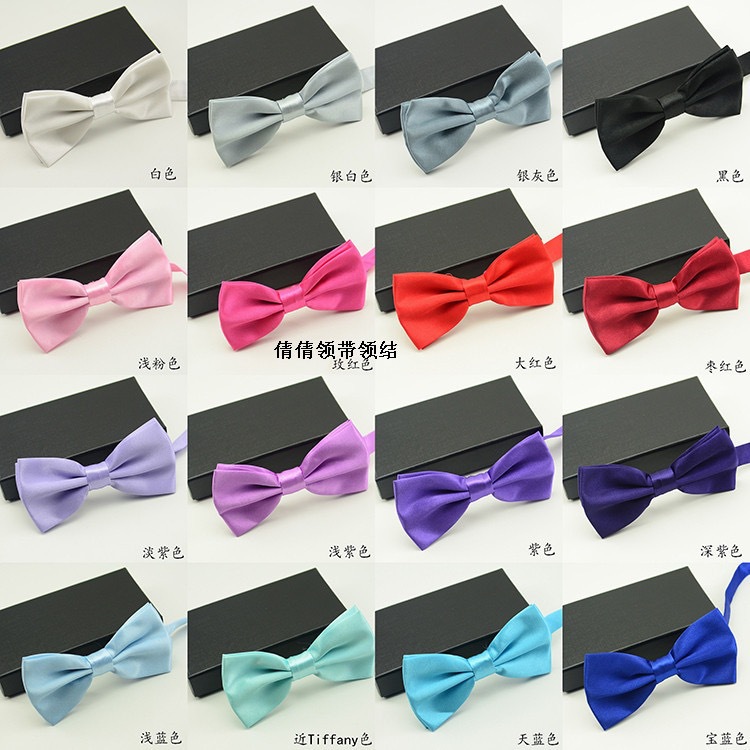 Формальная бабочка в корейском стиле, бабочка для делового джентльмена, однотонная бабочка для мужчин, свадебная бабочка, бабочка в цвете конфет