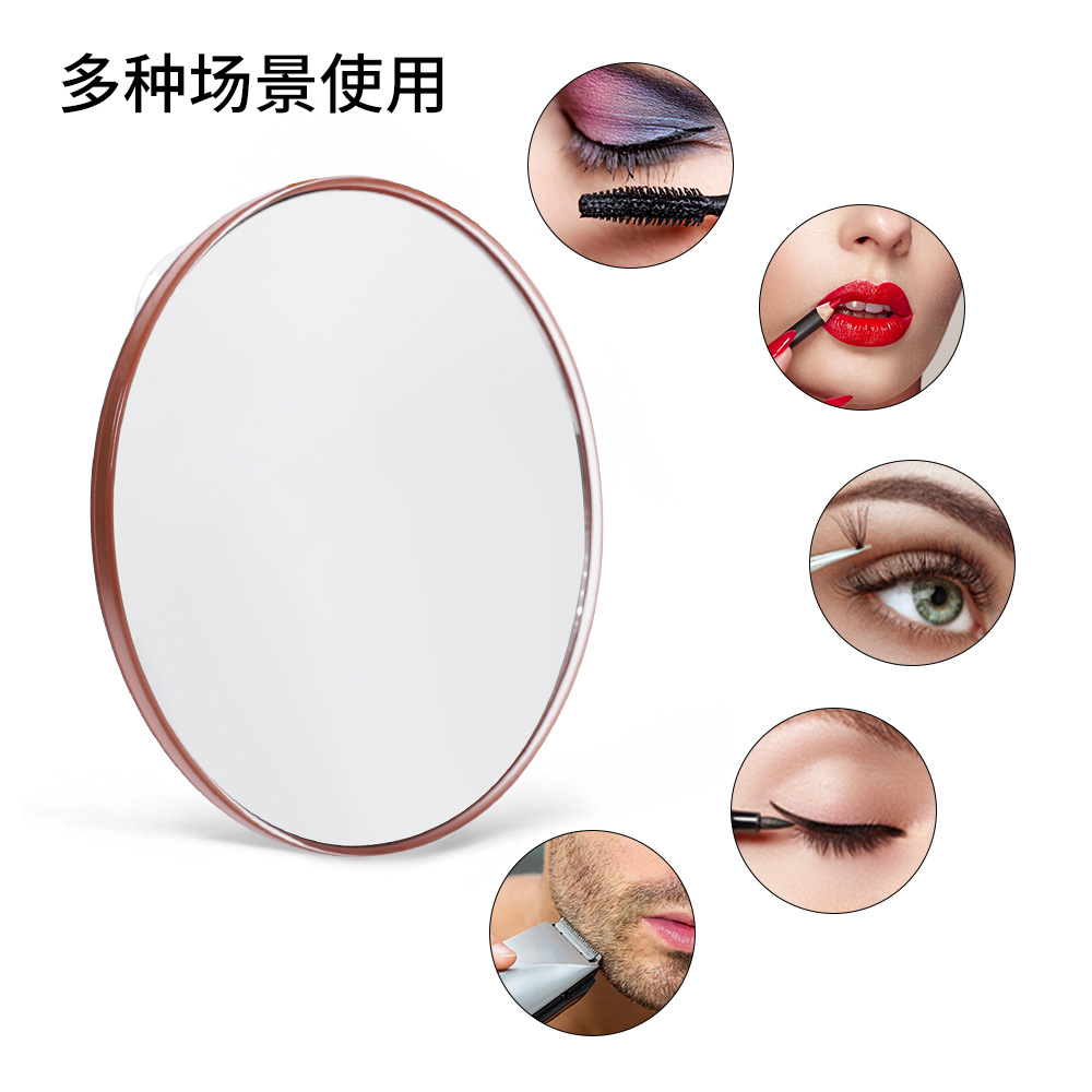 New magnifying glass 15cm10 times 20 times 30 times magnifying glass portable nail-free three suction bathroom makeup sucker mirror