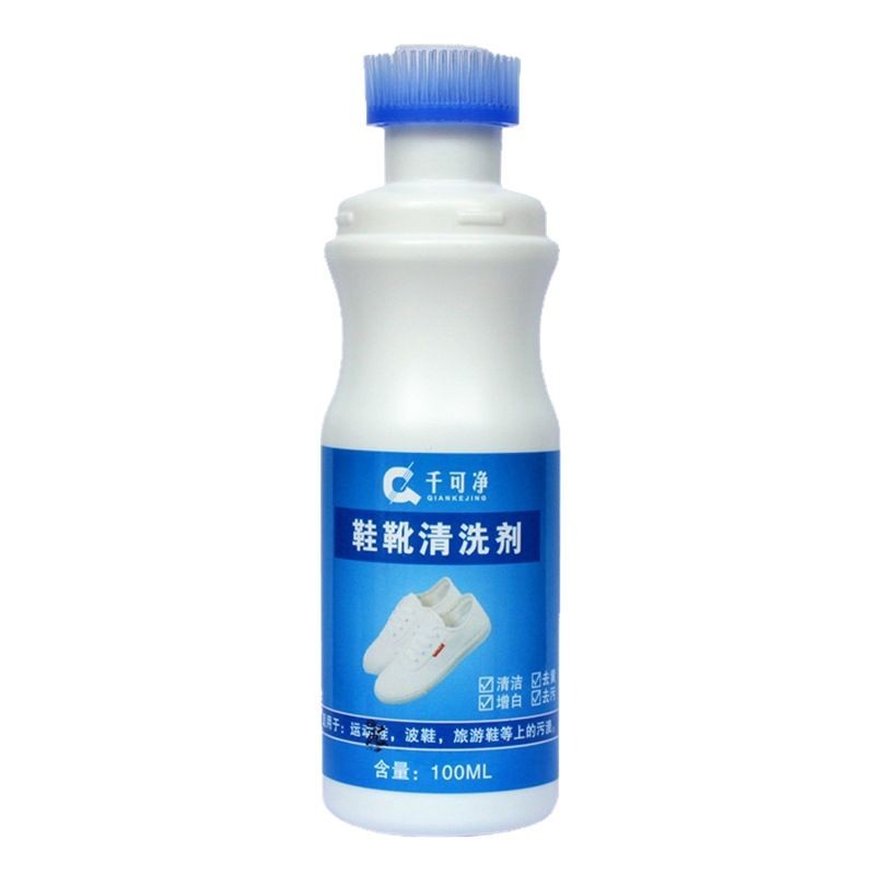 White Shoe Cleaning Agent Mesh Cleaning Agent Shoe Washing Bubble Mousse Shoe Cleaning sneaker Shoe Washing White Decontamination