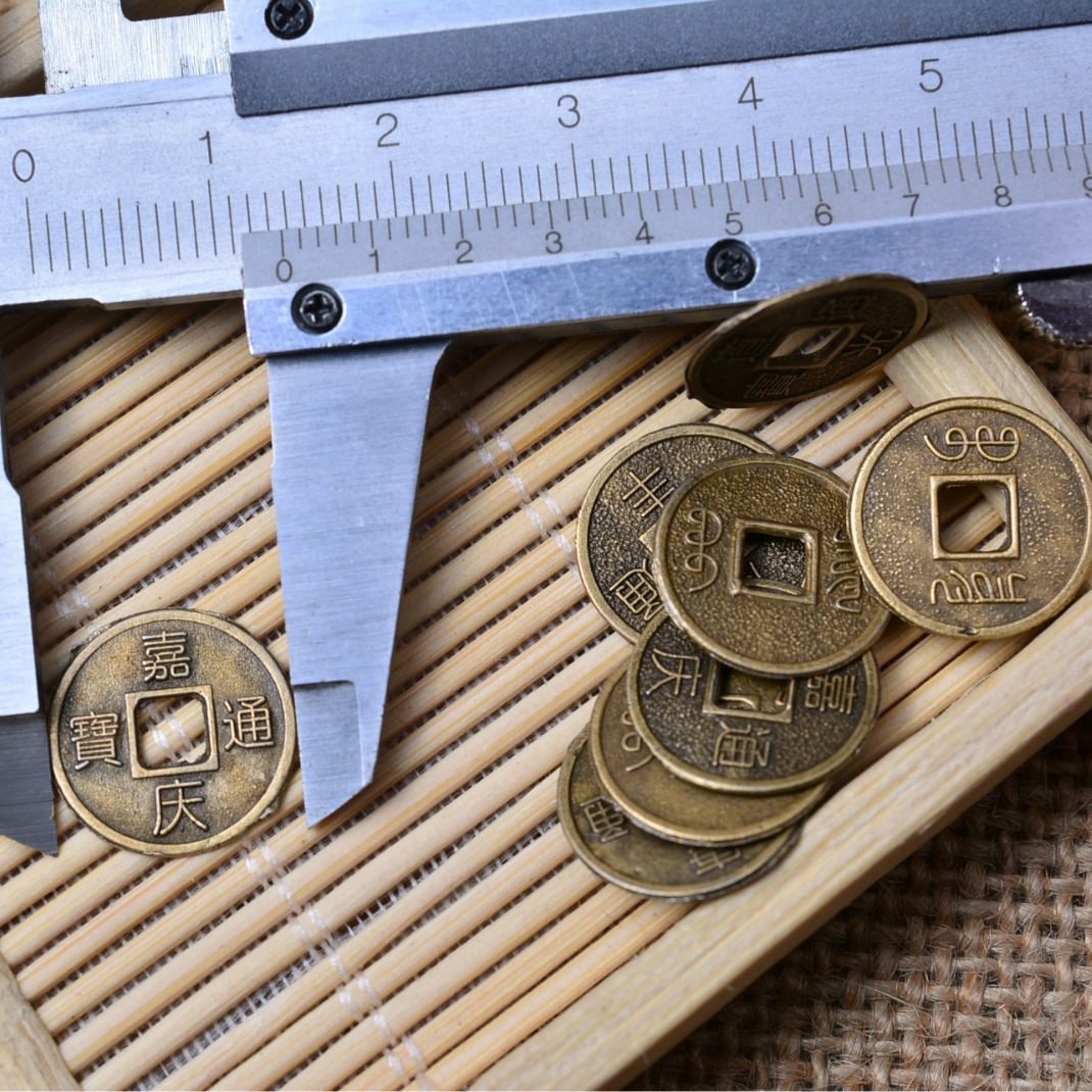 Chinese Traditional Craft Small Gifts Baby Copper Coins Zinc Alloy Antique Coins Accessories DIY Accessories Small Objects