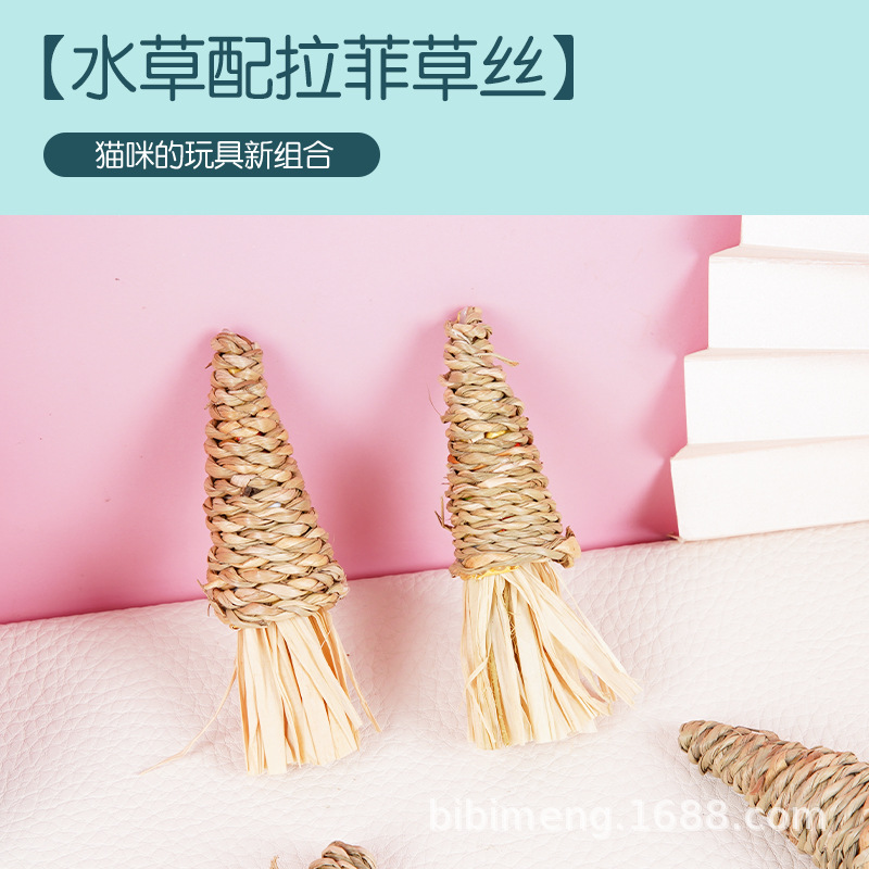 Wholesale Hamster Rabbit Totoro Parrot Gnawing Molar Grass Toy Hand-woven Water Grass Radish Shaped Hamster Toy