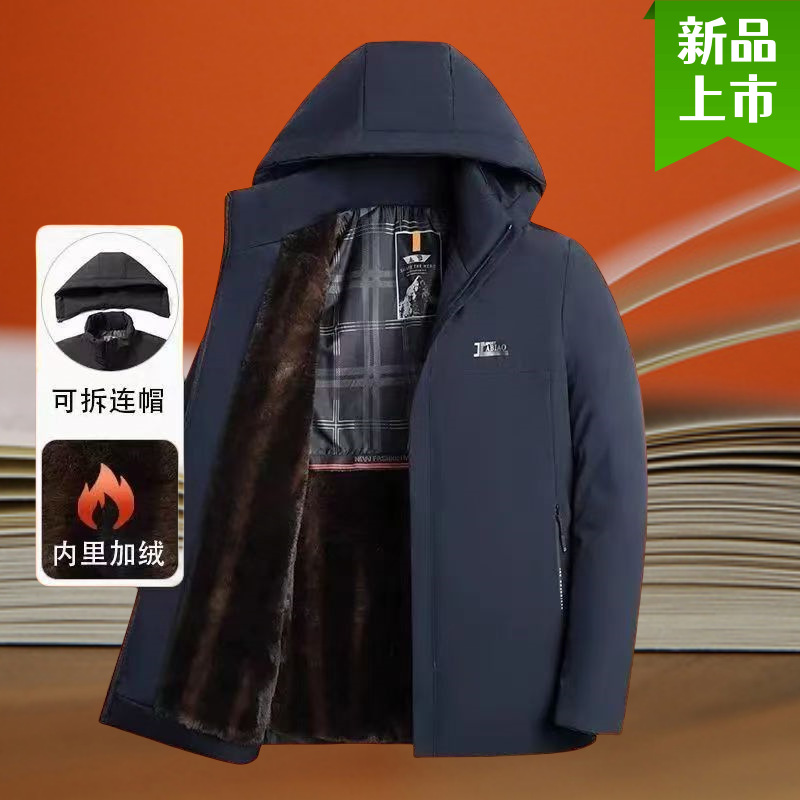Зимняя утолщенная куртка для мужчин среднего возраста, зимнее пальто для папы, уличная куртка для мужчин среднего и пожилого возраста
