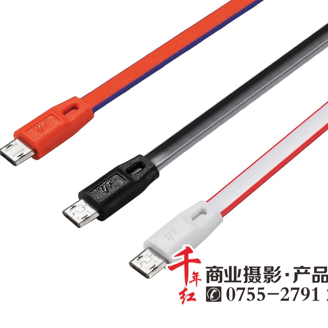 Product Photography: Providing Photography Services for Shenzhen Wire Harness Products, Electrical Wire and Cable Connector Products