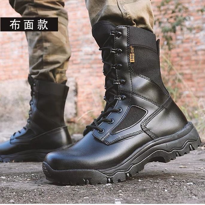 New Combat Training Shoes for Men 511 High-Top Military Training Duty Security Shoes Autumn and Winter Wool Cotton Shoes Hiking and Mountaineering Shoes