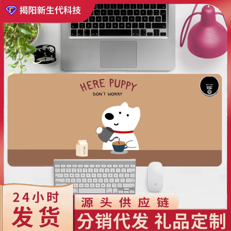 Heating Mouse Pad Large Cartoon Heating Warm Table Pad Office Computer Desktop Heating Pad Homework Warmer Pad