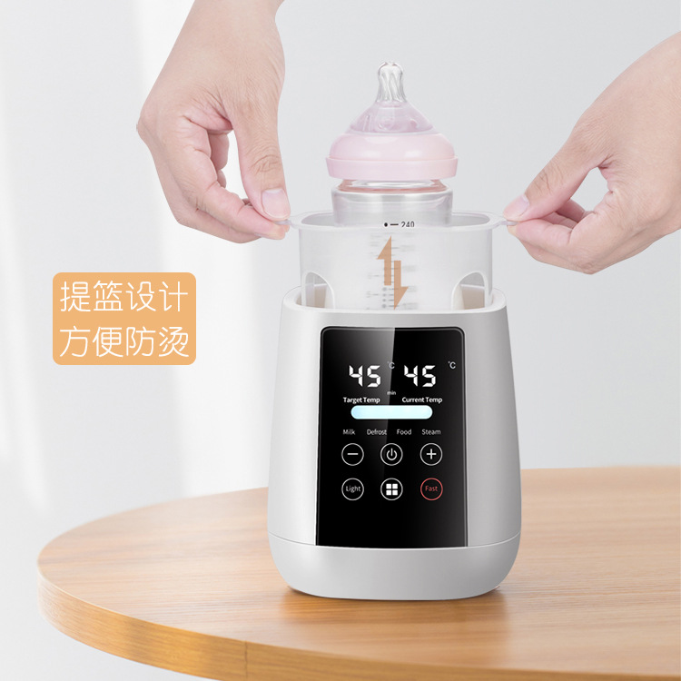 Cross-border hot sale multifunctional single bottle milk warmer baby bottle sterilizer breast milk heating constant temperature milk warmer