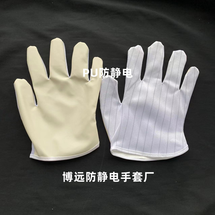 Factory wholesale yellow PU anti-static gloves anti-static striped pu gloves pu coated palm non-slip gloves electronic factory