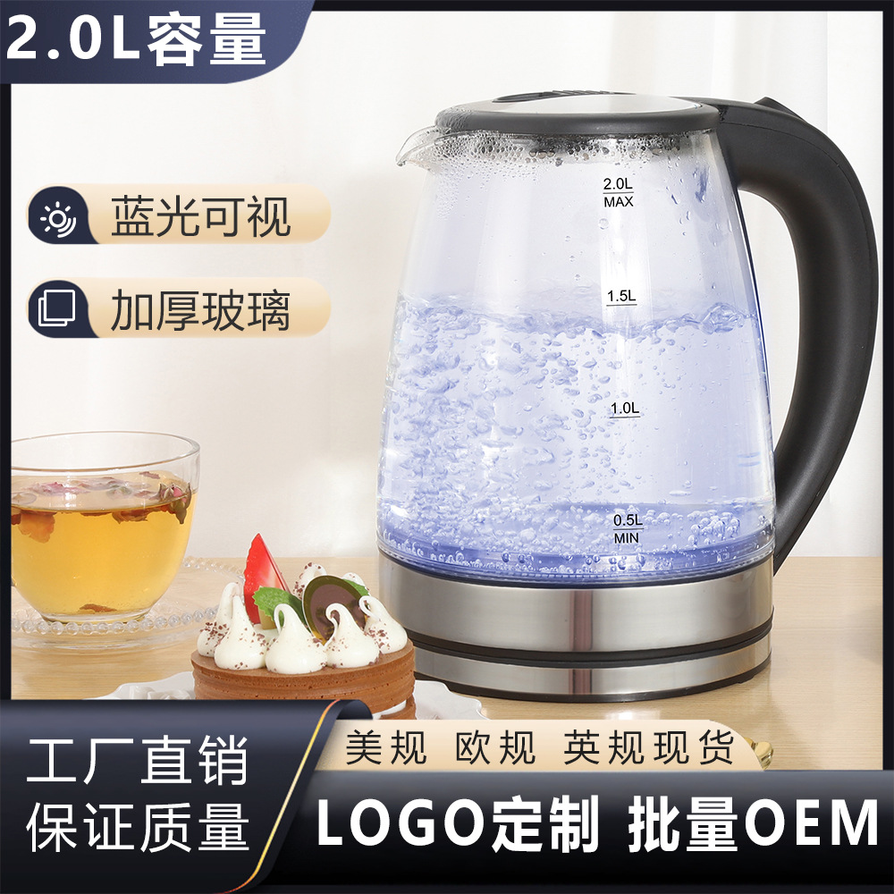 Кросс-бордерный электрический чайник Gao Peng, стеклянный чайник, ёмкость 1,8л, быстрое нагревание, экспорт