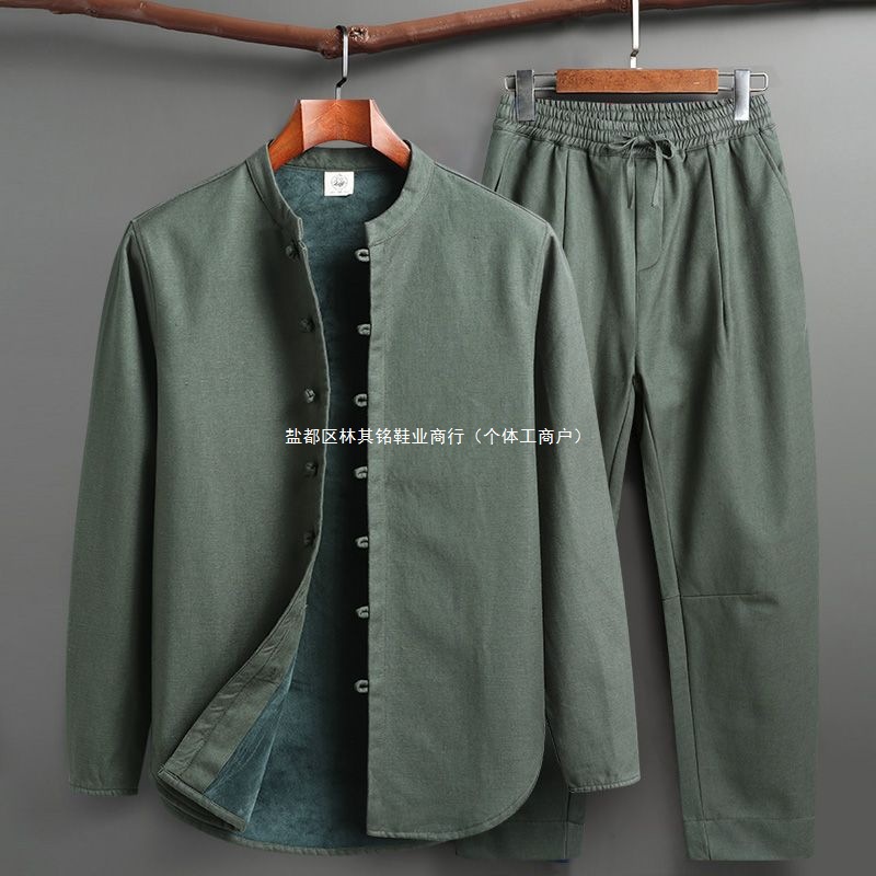 Tang Suit Men's Autumn and Winter Velvet Thickeneded Suit Chinese Retro Buttoned Stand-Up Collar Long-Sleeved Cotton and Linen Bottoming Shirt Jacket