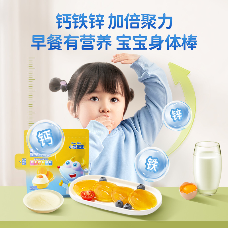 Fawn Blue High Calcium Pinch Waffle Flour Cake Flour Waffle Free Recipe for Baby Infants and Toddlers