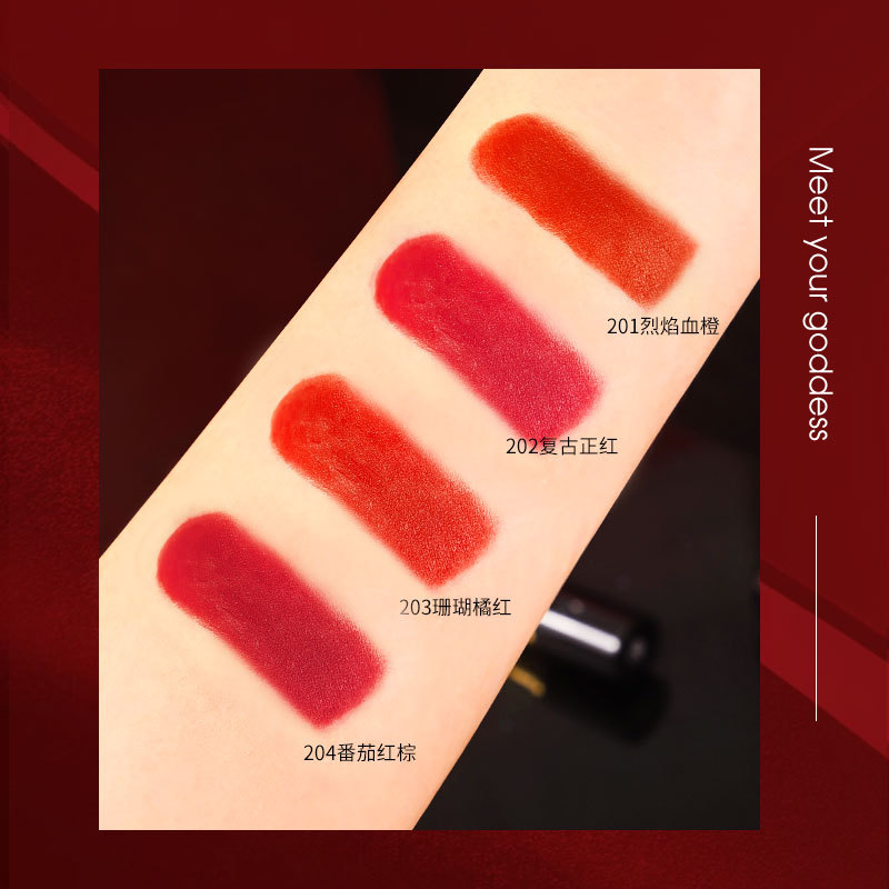 Tiktok popular moisturizing lipstick matte matte moisturizing lipstick waterproof not easy to touch Cup lipstick Cheap student makeup