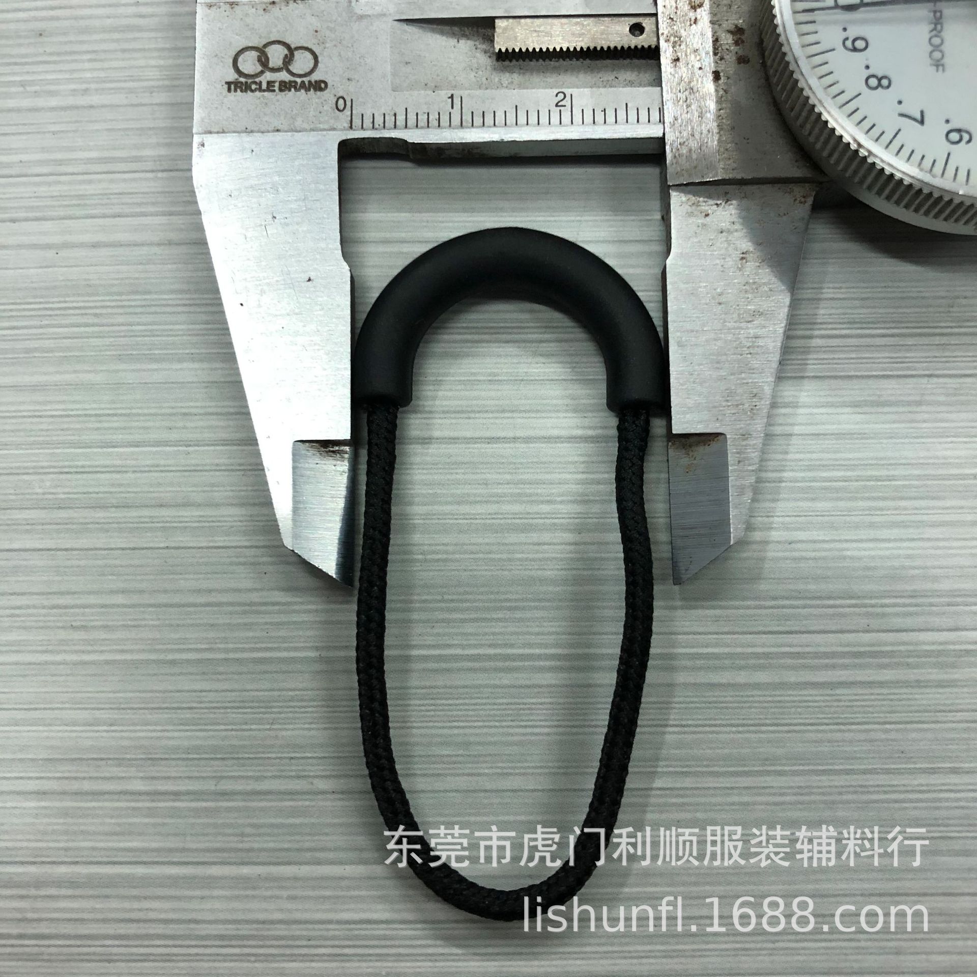ManUfactUrer's Spot U-shaped Zipper PUller Tail Rope LUggage Clothing Plastic PUll Tab Zipper PUll Tab