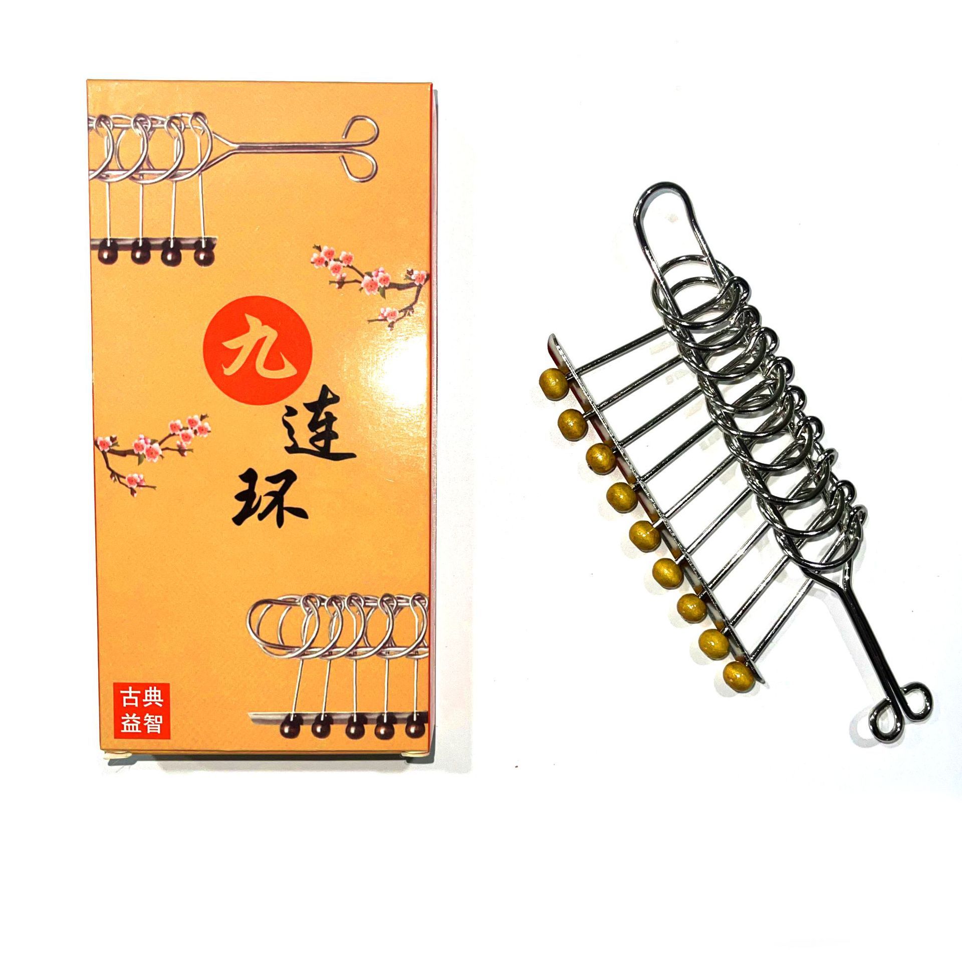 Nine-Link Puzzle Toy for Children, Iron Ring Intellectual Unlocking, Classical Heritage Unlocking, Large, Medium, and Small Sizes, Intellectual Challenge