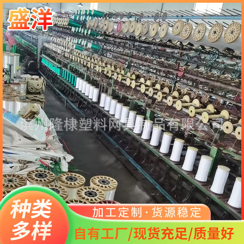 gardening vine-climbing net grape cucumber plant vine-climbing net bean loofah cucumber agricultural vegetable vine-climbing net