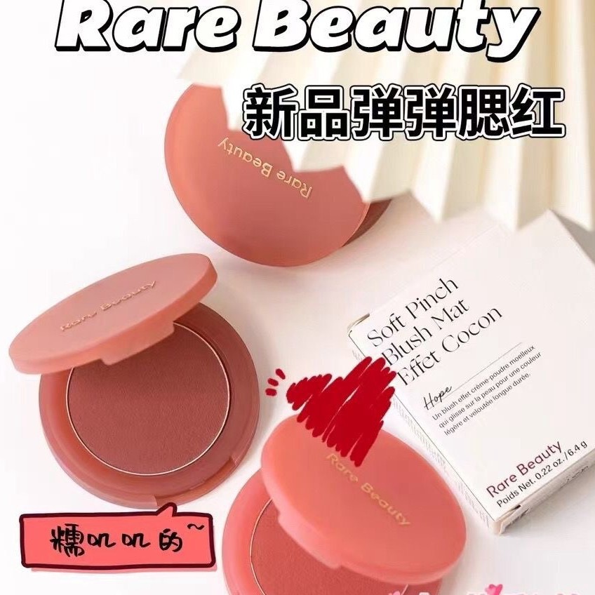 Spot Rarebeauty Selena Air Cushion Blush with Natural and Long-Lasting Color 6.4g American Original to Enhance Complexion