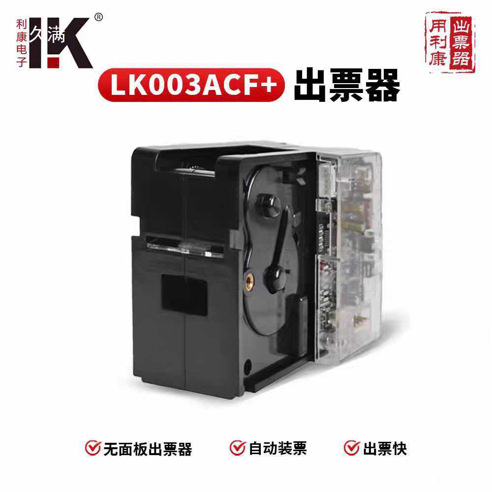 -Gaming Direct Coin Operated Game Machine Circus Basketball Machine Fighting Machine Upright Comparative Coin Operated Machine