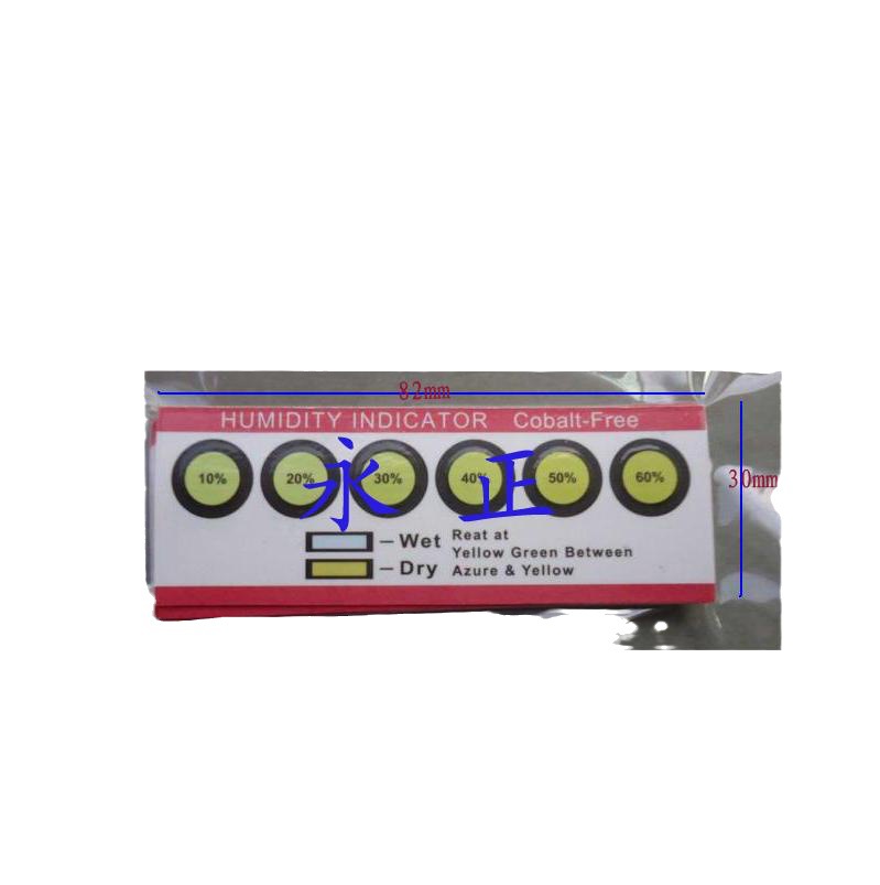 Cobalt-Free Yellow Six-Point 10%-60% Humidity Indicator Card, Hygroscopic Discoloration, Test, Detection, Humidity Measurement