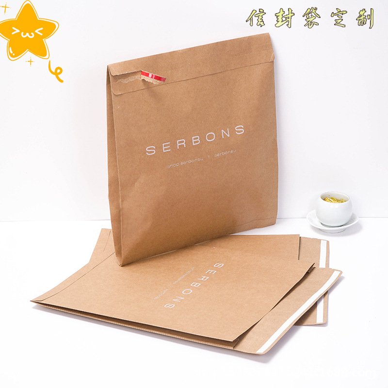 Factory wholesale creative kraft paper self-adhesive bag envelope express envelope bag cross-border environmental protection kraft paper express bag