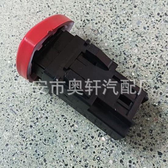 8200442724 252904889R 93856337 8200002441 Hazard Light Warning Switch Button